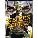 Sun Ken Rock 1