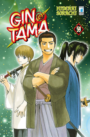 Gintama 59