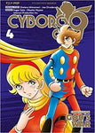 Cyborg 009 - God's War 4