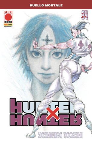 Hunter X Hunter 34 - Ristampa