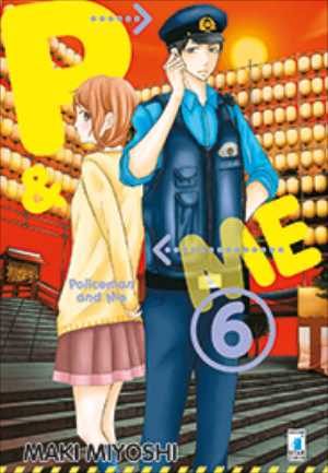 P&M - Policeman And Me 6