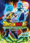 Dragon Ball Super Broly: Il Romanzo