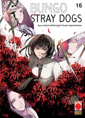 Bungo Stray Dogs 16 - Ristampa