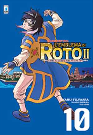 Dragon Quest - Emblema Di Roto ll N.10