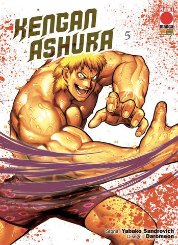 Kengan Ashura 5