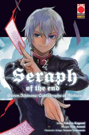 Seraph of the End – Guren Ichinose: Catastrophe at Sixteen 2