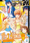 Nisekoi 22