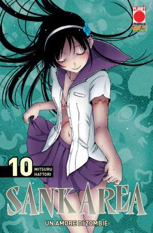 Sankarea - Un Amore Zombie 10