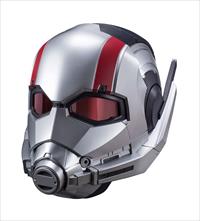 MARVEL LEGENDS ANTMAN ELECTR HELMET