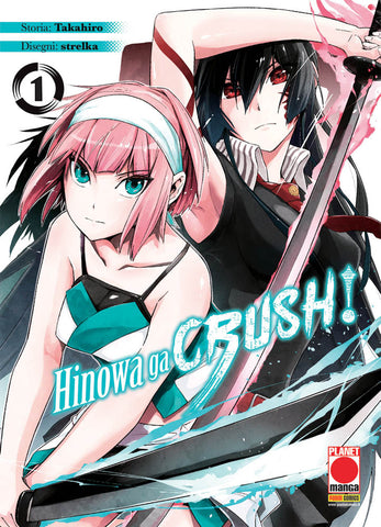 Akame Ga Kill! - Hinowa Ga Crush! 1