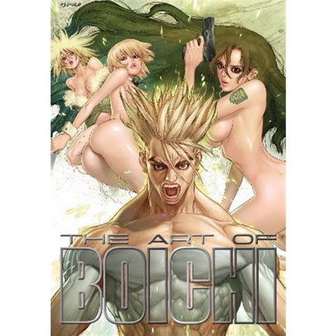 The Art Of Boichi - Artbook