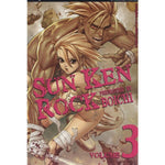 Sun Ken Rock 3