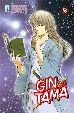 Gintama 58