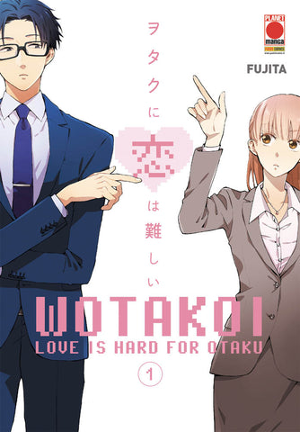 Wotakoi - Love Is Hard For Otaku 1 - Ristampa