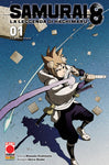 Samurai 8 - La Leggenda Di Hachimaru 1 Variant