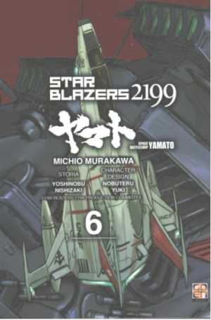 Star Blazers 2199 N.6