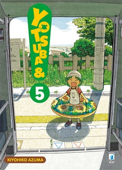 Yotsuba &! 5