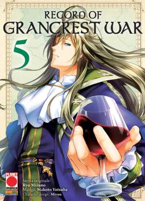 Record Of Grancrest War 5