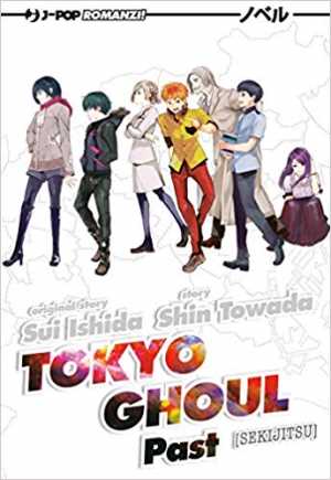 Tokyo Ghoul Novel 3 - Past