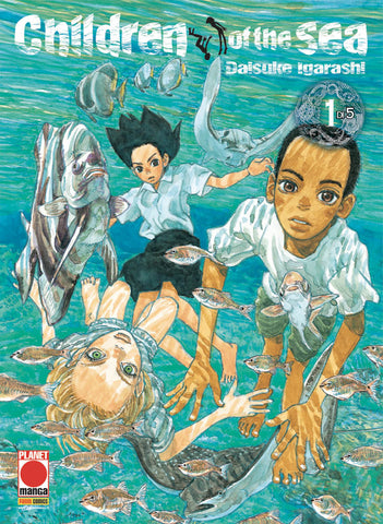 Children of the Sea 1 - Ristampa