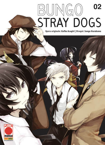 Bungo Stray Dogs 2 - Ristampa