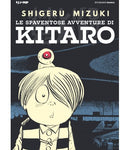 Le Spaventose Avventure Di Kitaro