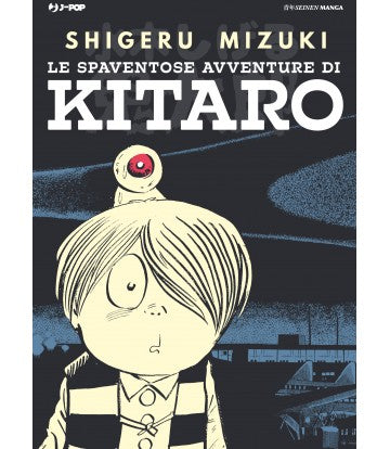 Le Spaventose Avventure Di Kitaro