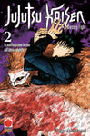 Jujutsu Kaisen - Sorcery Fight 2 - Ristampa