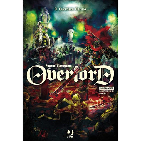 Overlord - Light Novel 2