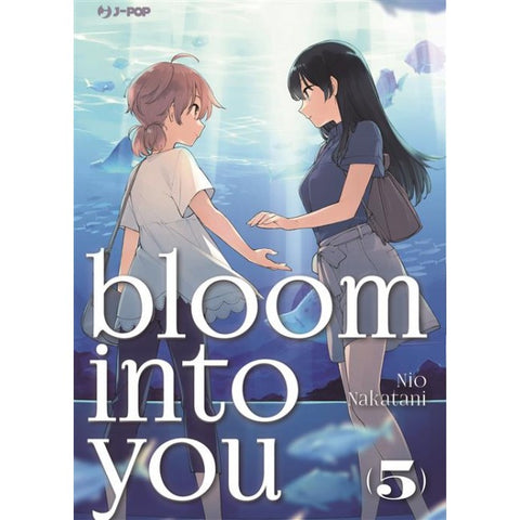 Bloom Into You 5