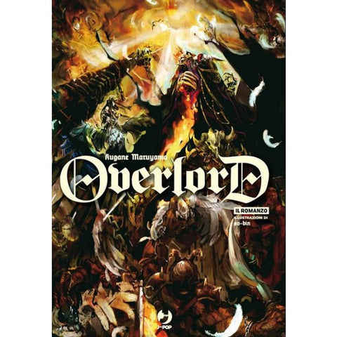 Overlord - Light Novel 1