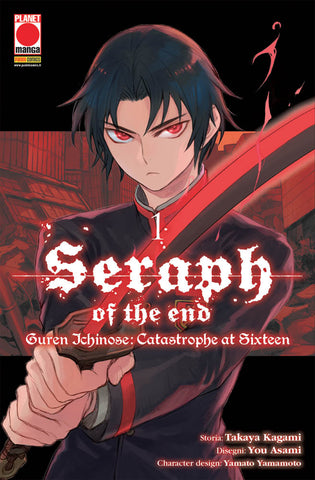 Seraph of the End – Guren Ichinose: Catastrophe at Sixteen   1