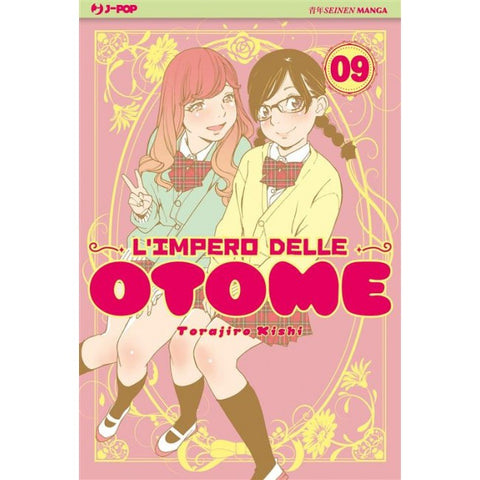 L'Impero Delle Otome 9