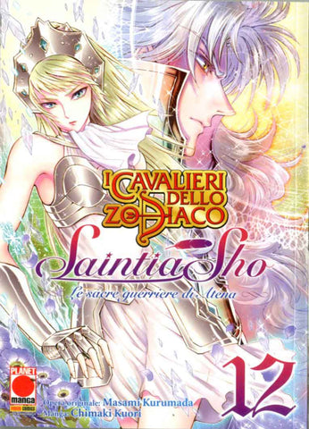 Cavalieri Zodiaco: Saintia Sho 12