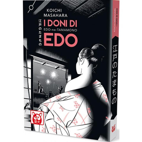 I Doni Di Edo