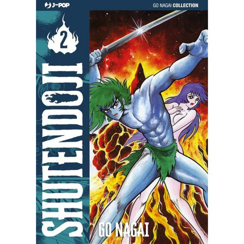 Shutendoji 2