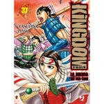 Kingdom 37