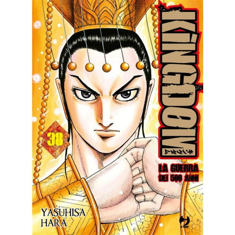 Kingdom 38