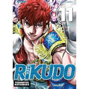 Rikudo 11