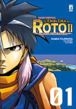 Dragon Quest - Emblema Di Roto ll N.1