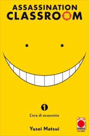 Assassination Classroom 1 - II Ristampa