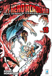 My Hero Academia 18