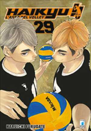 Haikyu!! 29