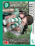 Btooom! 25