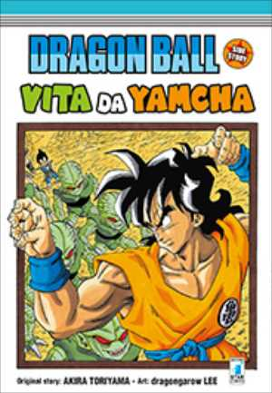 Dragon Ball Side Story: Vita Da Yamcha