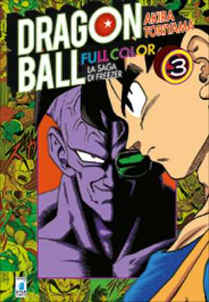 Dragon Ball Full Color 18 - La Saga Di Freezer 3