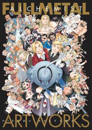 Fullmetal Alchemist Artworks - Hiromu Arakawa