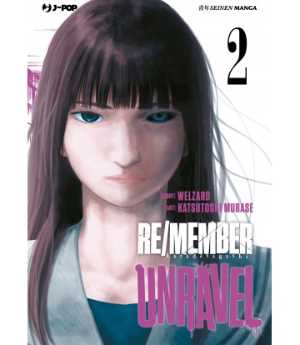 Re/Member Unravel 2