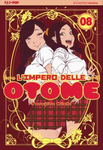 L'Impero Delle Otome 8