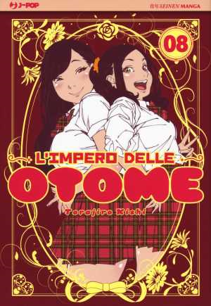 L'Impero Delle Otome 8